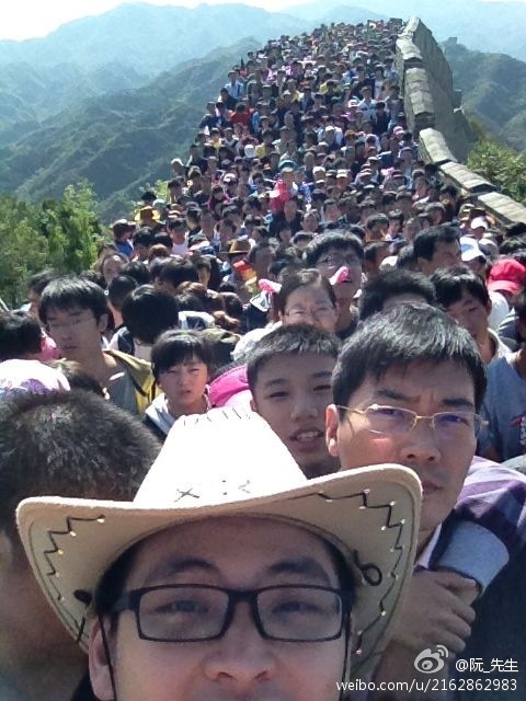 great-queue-china-thumb-480x640-745692