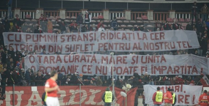 dinamo.jpg