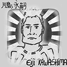 Eiji Kawashima