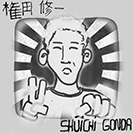 Shichi Gonda